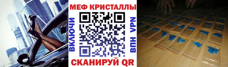 Канабис Навашино
