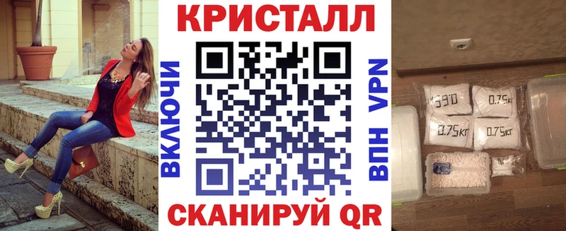 Амфетамин Розовый Навашино