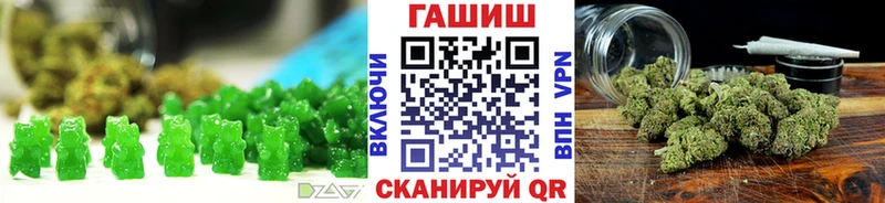 Купить  Навашино  Canna-Cookies конопля 