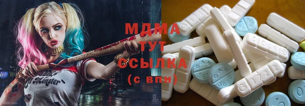 ПСИЛОЦИБИНОВЫЕ ГРИБЫ Медногорск