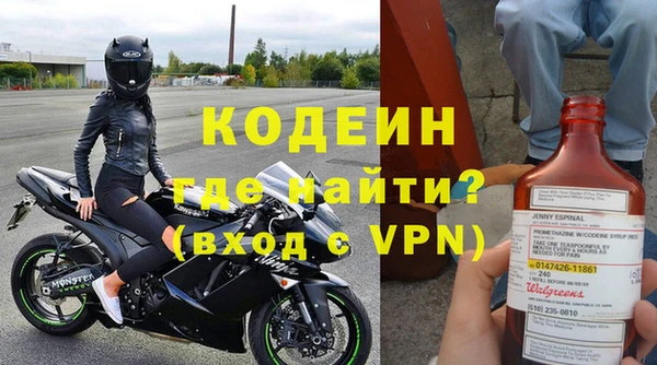 дживик Медвежьегорск