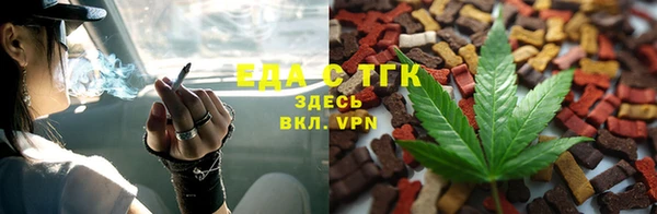 ПСИЛОЦИБИНОВЫЕ ГРИБЫ Медногорск