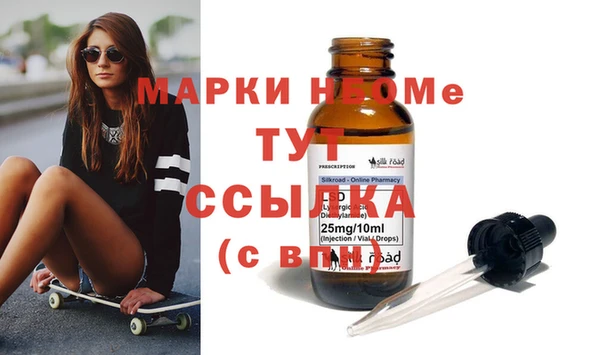 дживик Медвежьегорск