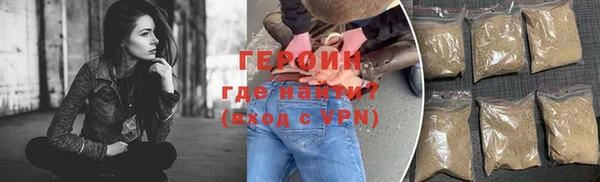 ПСИЛОЦИБИНОВЫЕ ГРИБЫ Медногорск