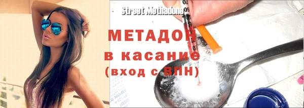 дживик Медвежьегорск