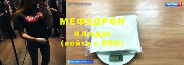 ПСИЛОЦИБИНОВЫЕ ГРИБЫ Медногорск