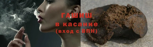 ПСИЛОЦИБИНОВЫЕ ГРИБЫ Медногорск