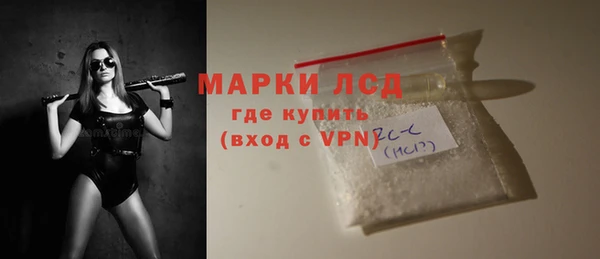 дживик Медвежьегорск