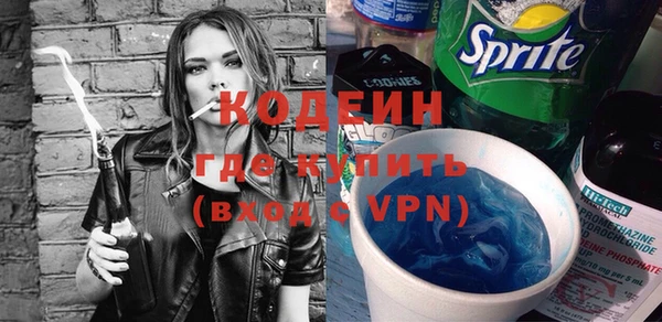 ПСИЛОЦИБИНОВЫЕ ГРИБЫ Медногорск