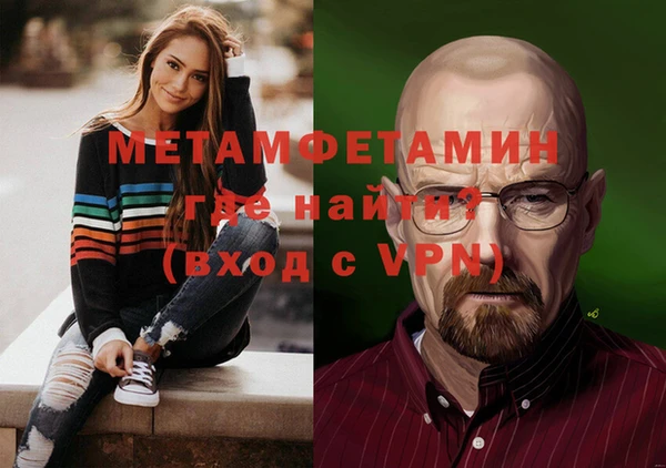 ПСИЛОЦИБИНОВЫЕ ГРИБЫ Медногорск