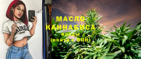 ПСИЛОЦИБИНОВЫЕ ГРИБЫ Медногорск
