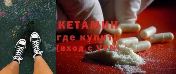 дживик Медвежьегорск