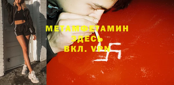дживик Медвежьегорск