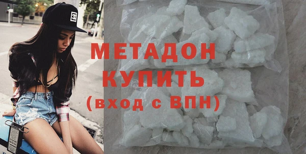 дживик Медвежьегорск