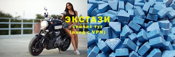 ПСИЛОЦИБИНОВЫЕ ГРИБЫ Медногорск