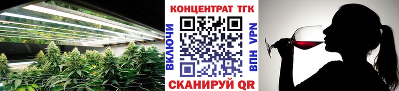 Купить закладки  Навашино  Дистиллят ТГК вейп 